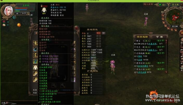 QQ��ͼ20201103132854.png