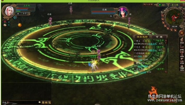QQ��ͼ20201103132847.png