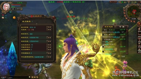 QQ��ͼ20201103132839.png