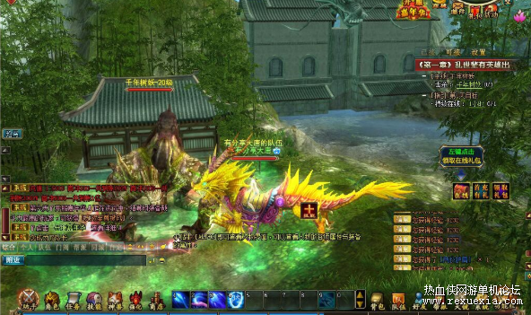 QQ��ͼ20201103134703.png