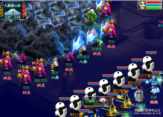 41B~LMW{7U349DQ3D8%LT@0.png
