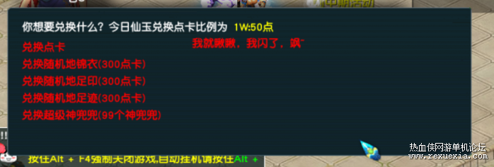 164959i9xllb03s2s0022k.png.thumb.png