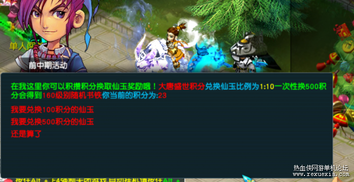 165018jgge5ys6gw7gss7g.png.thumb.png