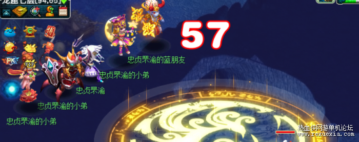 165019kup6pugzpptyryci.png.thumb.png