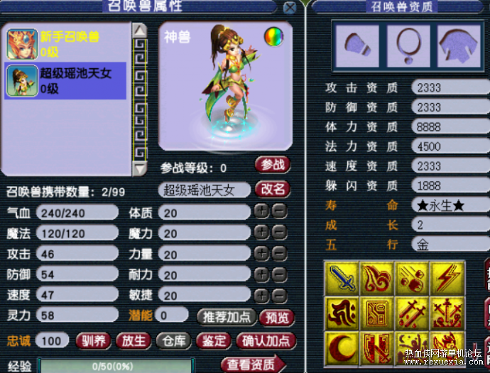 165045v46574m6mkuy6v4b.png.thumb.png
