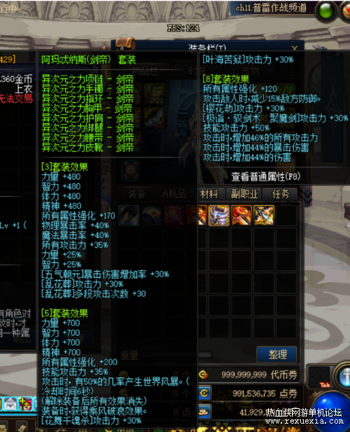 QQͼƬ20201111181719.png