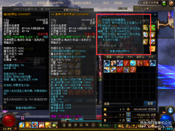 QQͼƬ20201111180605.png