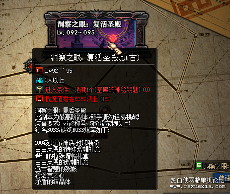 }]@{_JQY5G)C978PPMHLBNV.png