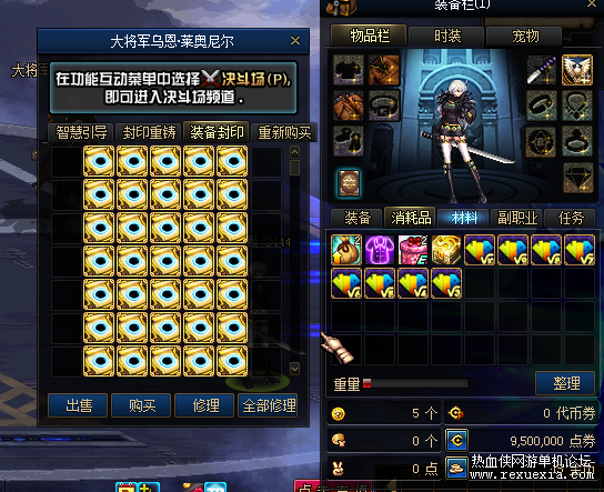 WU2`FE_Y_71AQ9}JAUUC)~K.png