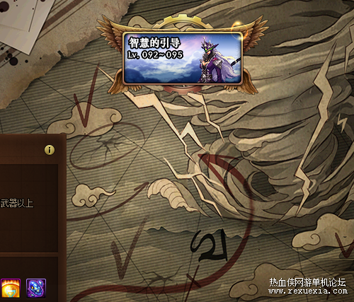 SC42{([09QR__1[F0HB8]RE.png