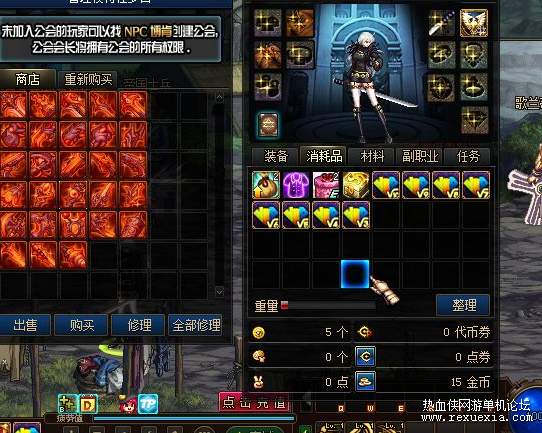 P]KBYE6ZO5T7%B1GXS4H0HF.png