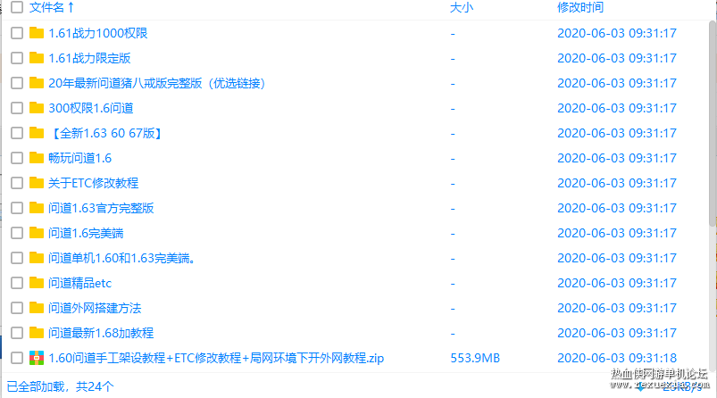 QQ�������ͼ20201111234605.png