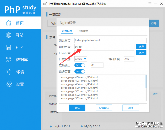 102146xv79x5cvz5vb59bb.png.thumb.png