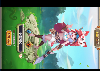 2.png