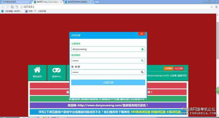 091706v1mimzofakxxm8lo.jpg.thumb.jpg