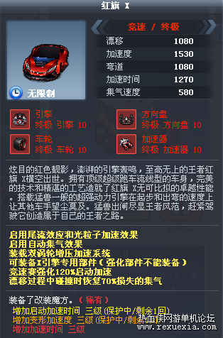 2.png