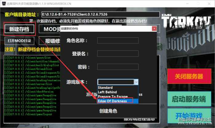 162845it797tb8jjy6d68n.jpg.thumb.jpg