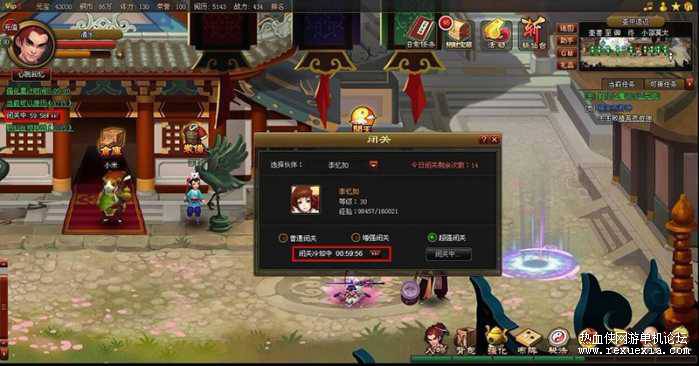 094151kjnbyenfzbbeesqf.jpg.thumb.jpg