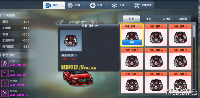 122708dr4bs9xtsotosbwb.png.thumb.png