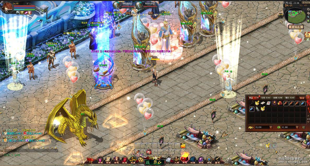 360��ͼ20201117091534372.jpg