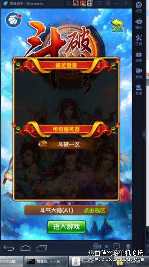 093624q7popbp7x8b5x4zb.jpg.thumb.jpg