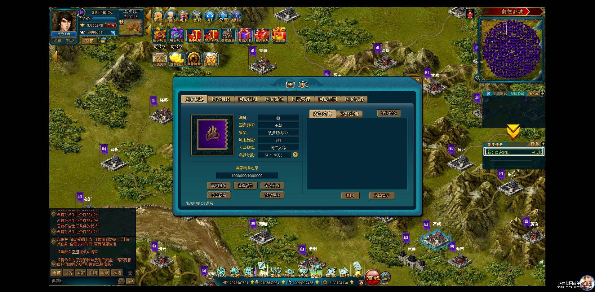 3(1).png