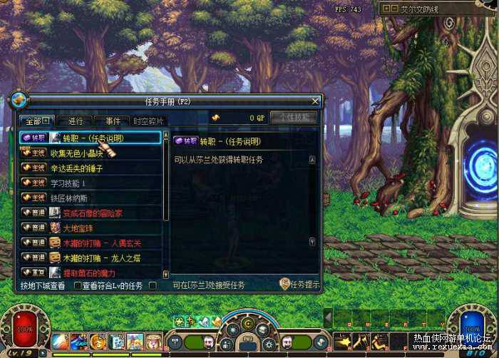 084551azl2gtoqd6txa9dz.jpg.thumb.jpg