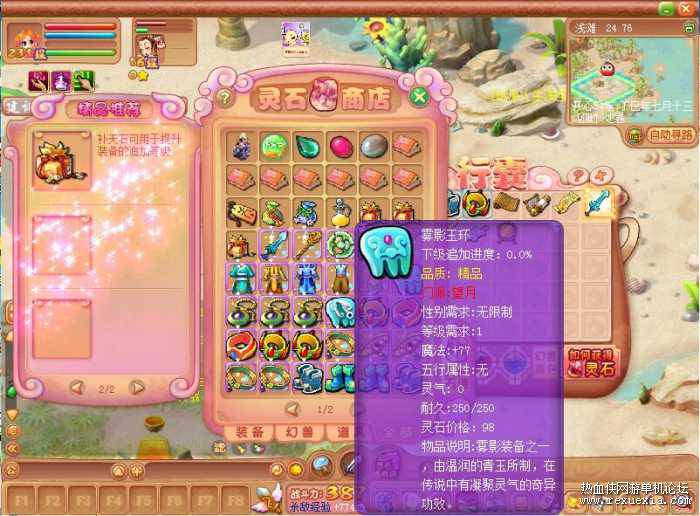 103037bz8tat92luo8qa2d.jpg.thumb.jpg