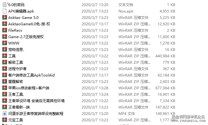 190133qlg35qms6b856fmb.png.thumb.png