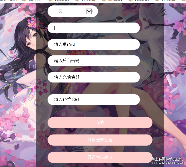 5.png