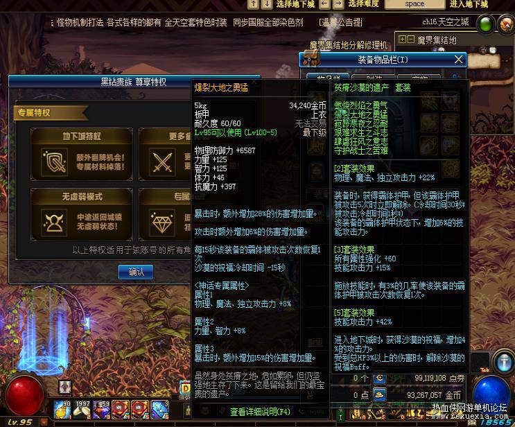 360��ͼ20201120112840244.jpg