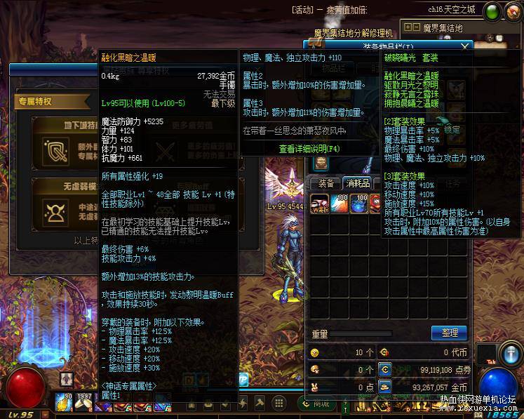 360��ͼ20201120112851094.jpg