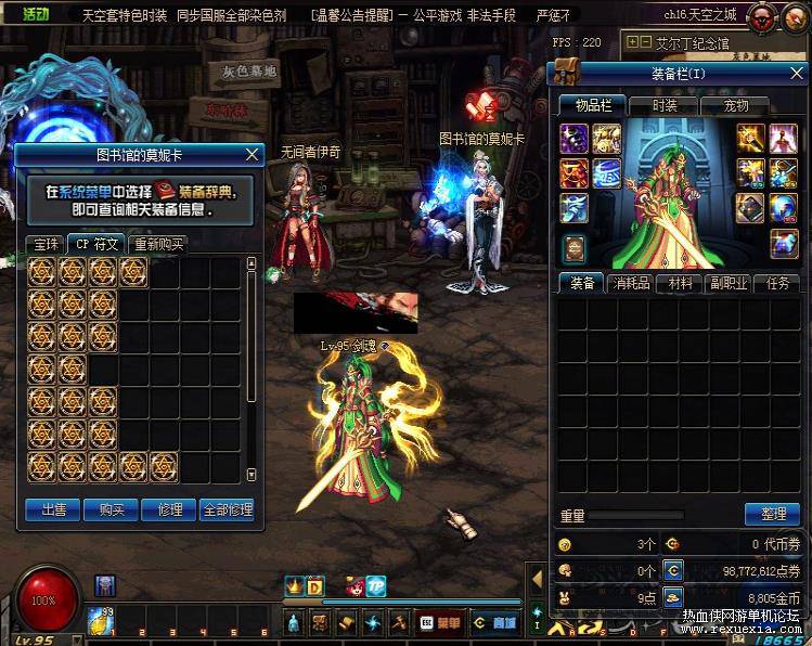 360��ͼ20201120113010056.jpg