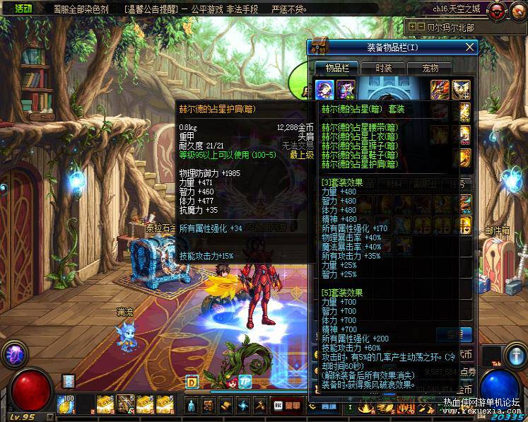 360��ͼ20201120113427830.jpg
