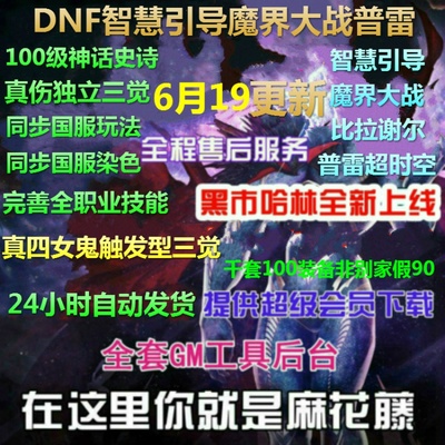 O1CN01pftHri1mAesONpf8E_!!44424914.jpg_400x400.jpg