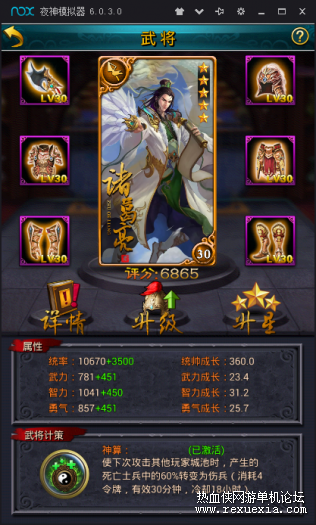 4.png