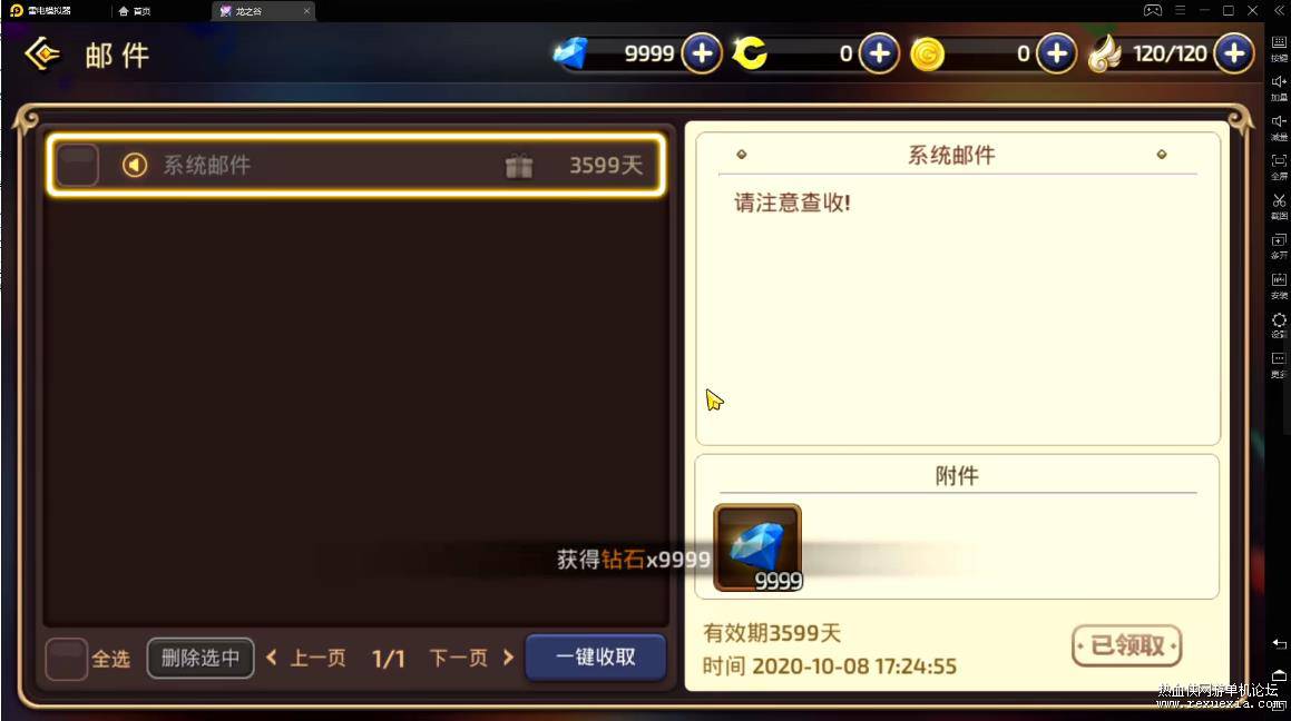 360��ͼ20201122191352334.jpg
