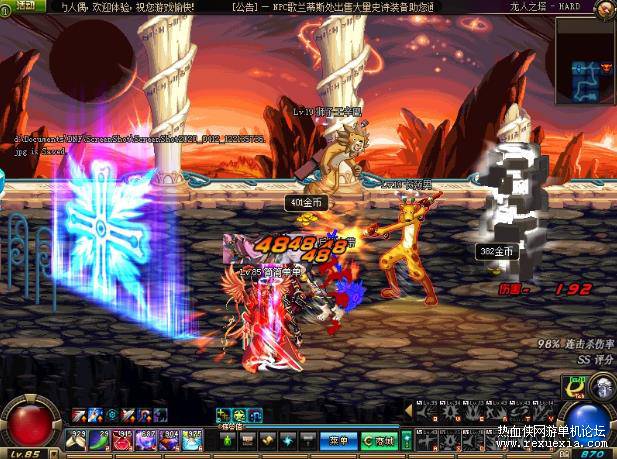 DNF���ε�����ʮ�Ѱ汾����PVF���أ�����DNF�����+�ͻ���+70��DNF̨��ԭ��汾