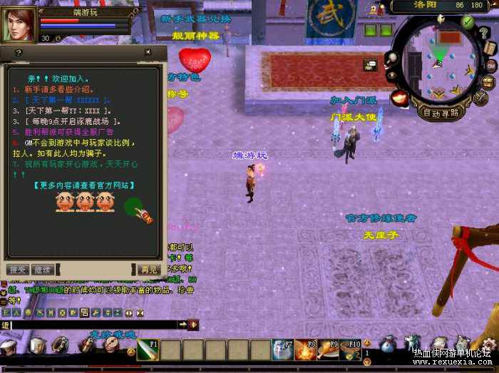 131902f2e3eee9ds2s9zs9.jpg.thumb.jpg