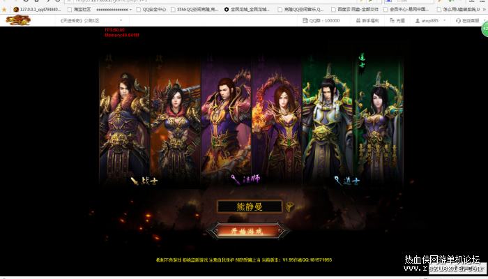 094457rj7a24u7bu3uu4or.png.thumb.png