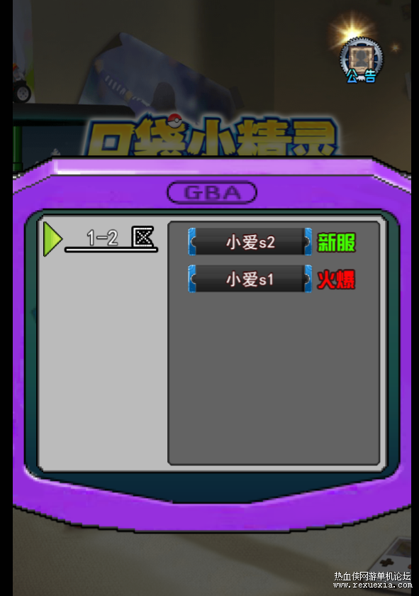 3.png
