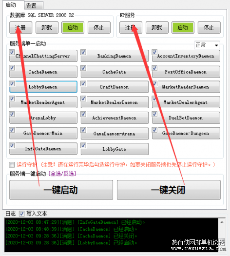 100439m7k7jk5mqba5x7z1.png.thumb.png