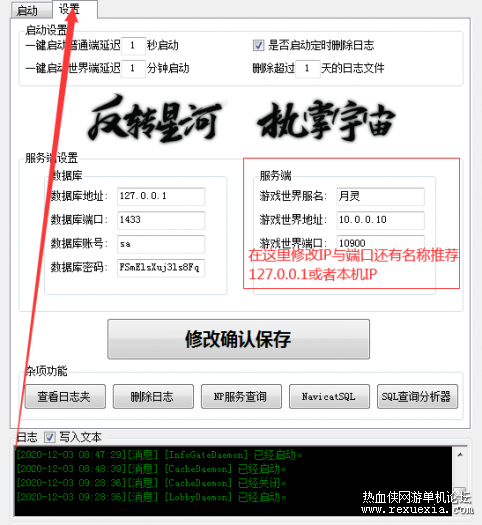 100724dts2wwpxq2uw9gvs.png.thumb.png