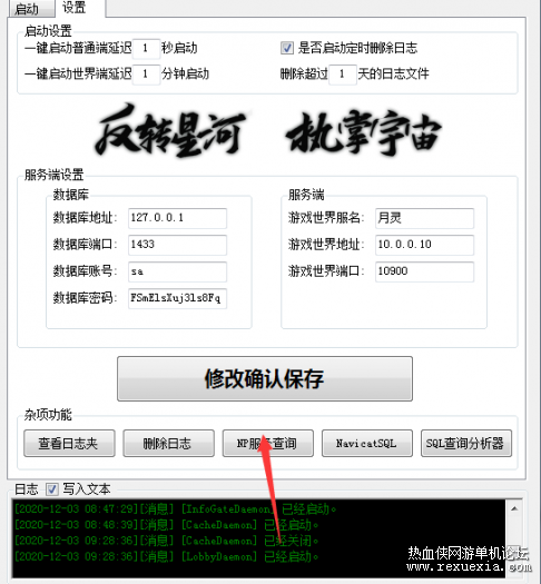 100909acu59te9t7n7uce4.png.thumb.png