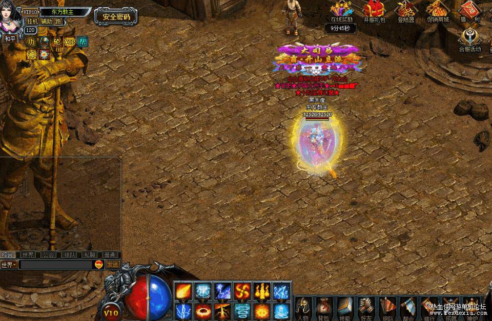 360��ͼ20201204110442575.jpg