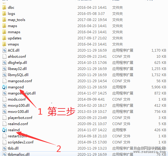 3T9Y_2~HL84IR{LB@N5N8SL.png