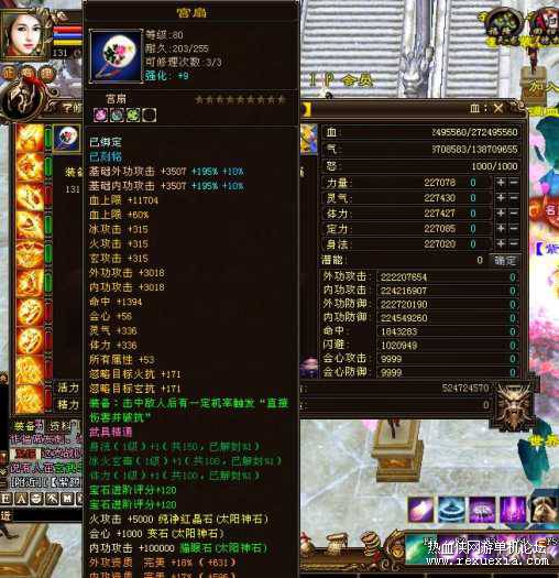 090912p2q99aqt2i4qtpqa.jpg.thumb.jpg