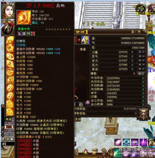 090913sxolds55tl44bbtb.jpg.thumb.jpg