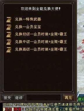 090915hfuz10coc4uf3vuo.jpg.thumb.jpg