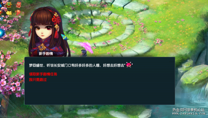 153126bj4249zec4xfjj9c.png.thumb.png